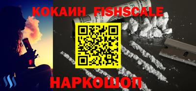 бутик Заводоуковск