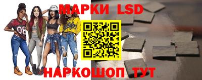 бутик Заводоуковск