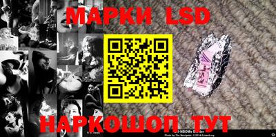 амфетамин Жуковский