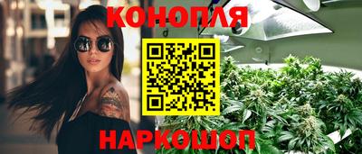 бутик Заводоуковск