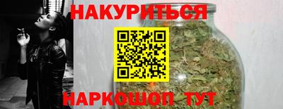 PSILOCYBIN Ипатово