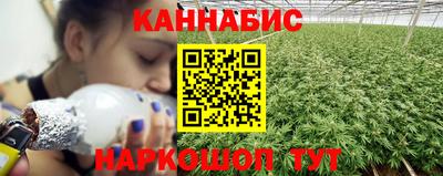 2c-b Изобильный