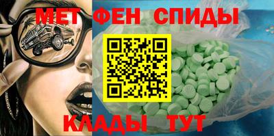бутик Заводоуковск