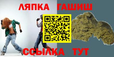бутик Заводоуковск