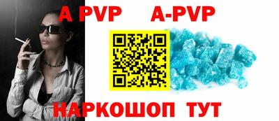 амфетамин Жуковский
